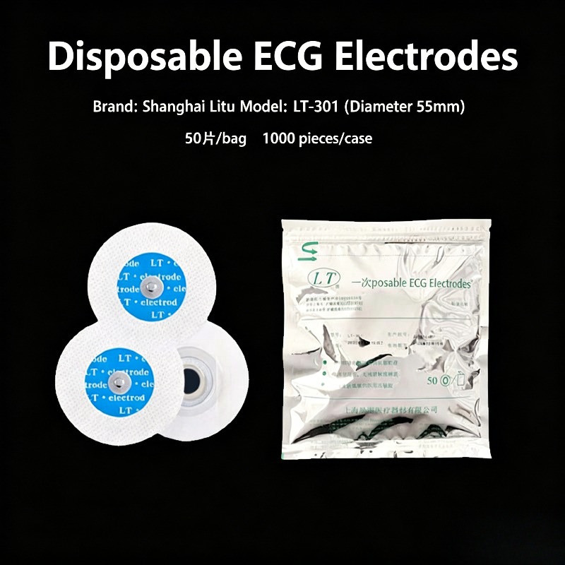 Ecg Patch Monitor - 50 Stück Originalprodukt Vlies-EKG-Elektrodenpflaster Dynamische Herzfrequenzüberwachung