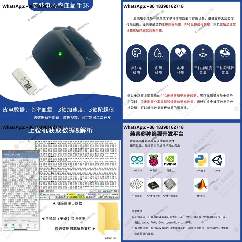 Galvanic Skin Sensor - GSR Galvanischer Hautsensor Herzfrequenz-Puls-Sauerstoff-Erkennungsmodul 3-Achsen-Beschleunigungsgyroskop-Armband