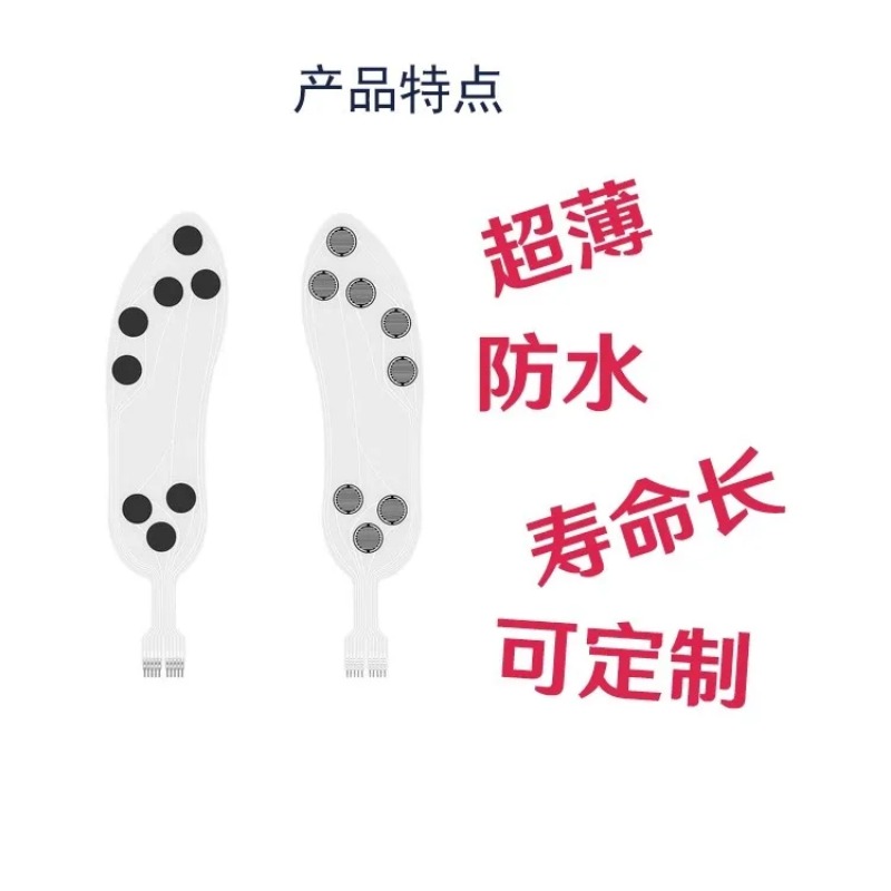 Flexibler Dünnfilm-Piezoresist – Smart Insole Pressure Bewertung und Preis