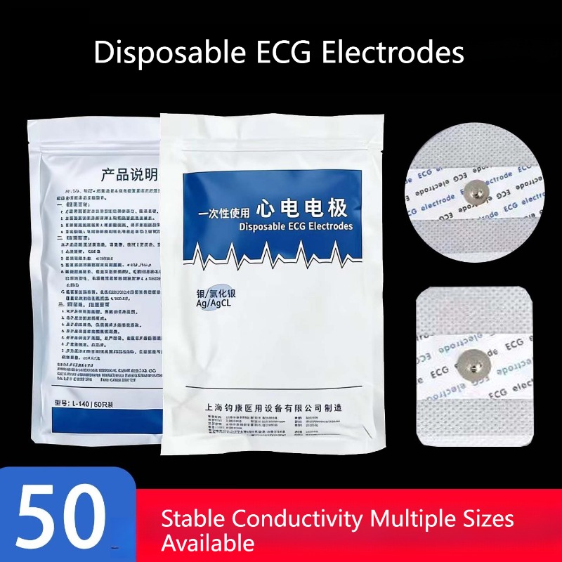 50 Stück Originalprodukt Vlies – Ecg Patch Monitor Bewertung und Preis