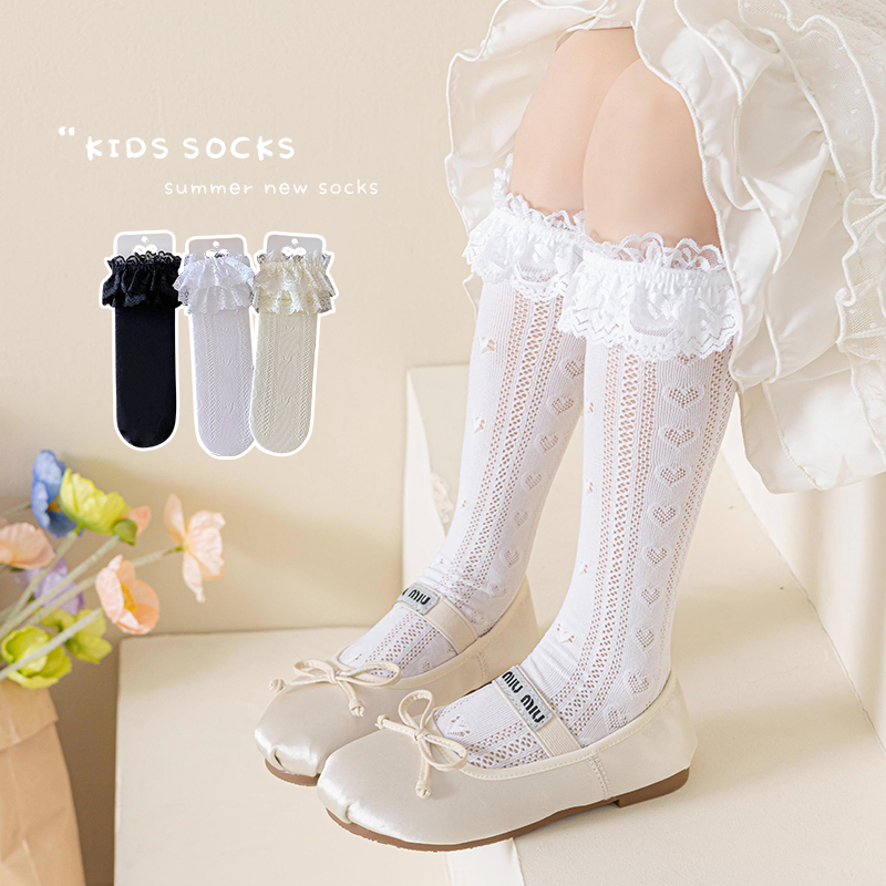 Sommerliche geometrische Herz- – Baby Sock Oximeter Bewertung und Preis