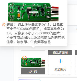 Biosensor EMG-Sensor Elektrode – Muscle Sensor Emg Bewertung und Preis