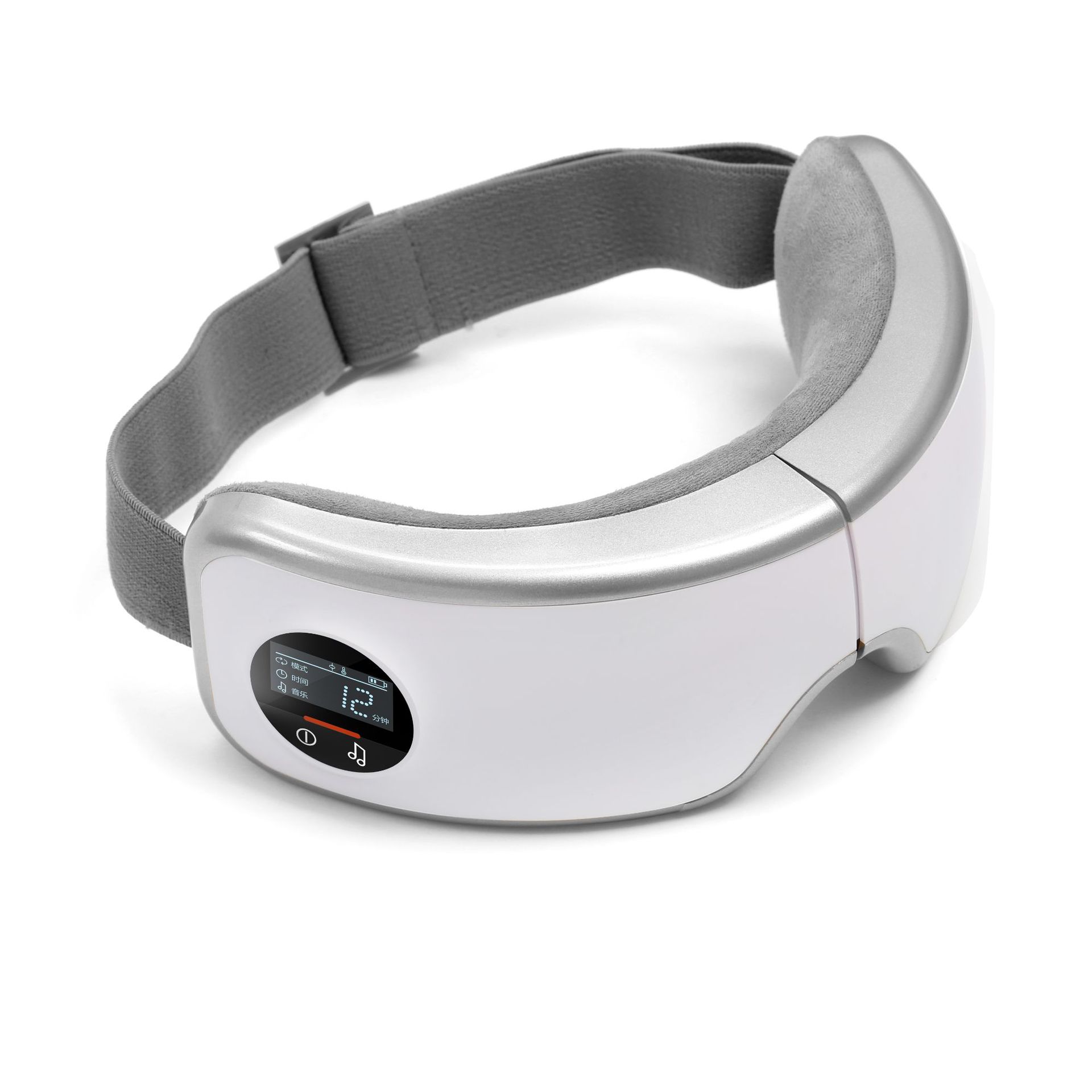 Intelligentes Augenmassagegerä – Light Therapy Glasses Bewertung und Preis