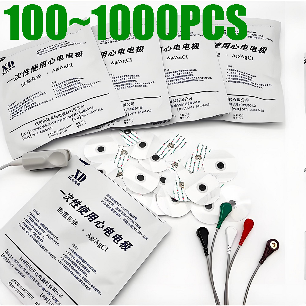 100~1000 Stück Medizinische Ei – Ecg Patch Monitor Bewertung und Preis