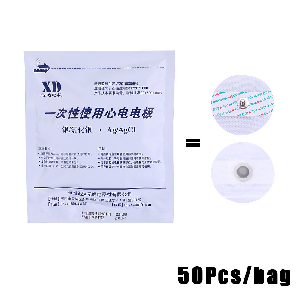 100~1000 Stück Medizinische Ei – Ecg Patch Monitor Bewertung und Preis