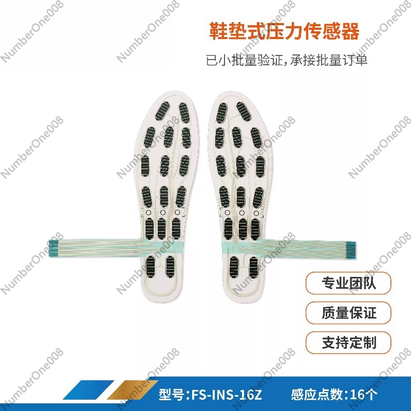 41 Yards Verschleißfeste und W – Smart Insole Pressure Bewertung und Preis