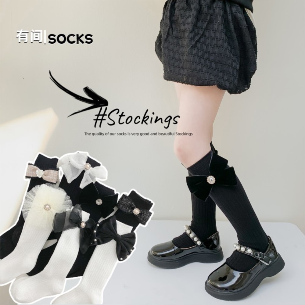 Mädchensocken aus Seide, Spitz – Baby Sock Oximeter Bewertung und Preis